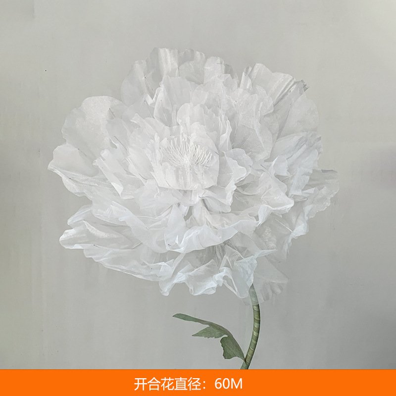 Large-scale giant paper flower decorations for shopping malls, wedding decorations, wedding props, window displays, and finished handmade paper flowers