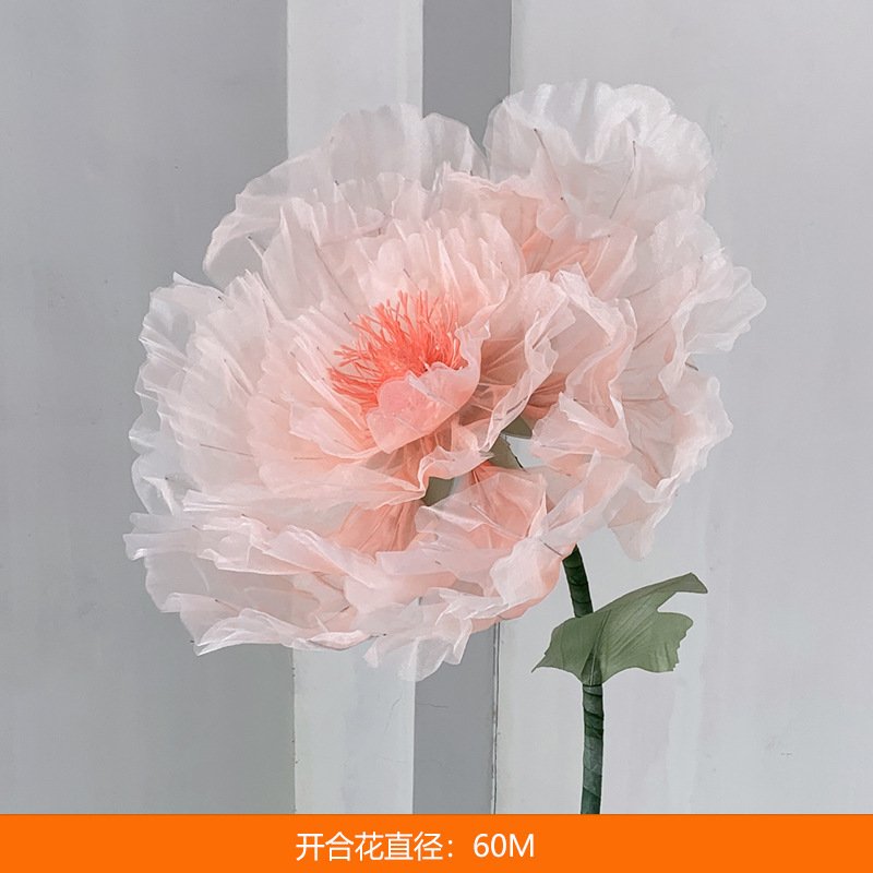 Large-scale giant paper flower decorations for shopping malls, wedding decorations, wedding props, window displays, and finished handmade paper flowers