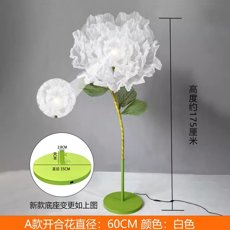 Wedding props, aisle decorations, electric mechanical opening and closing silk mesh artificial flowers, on-site decorations, display cases