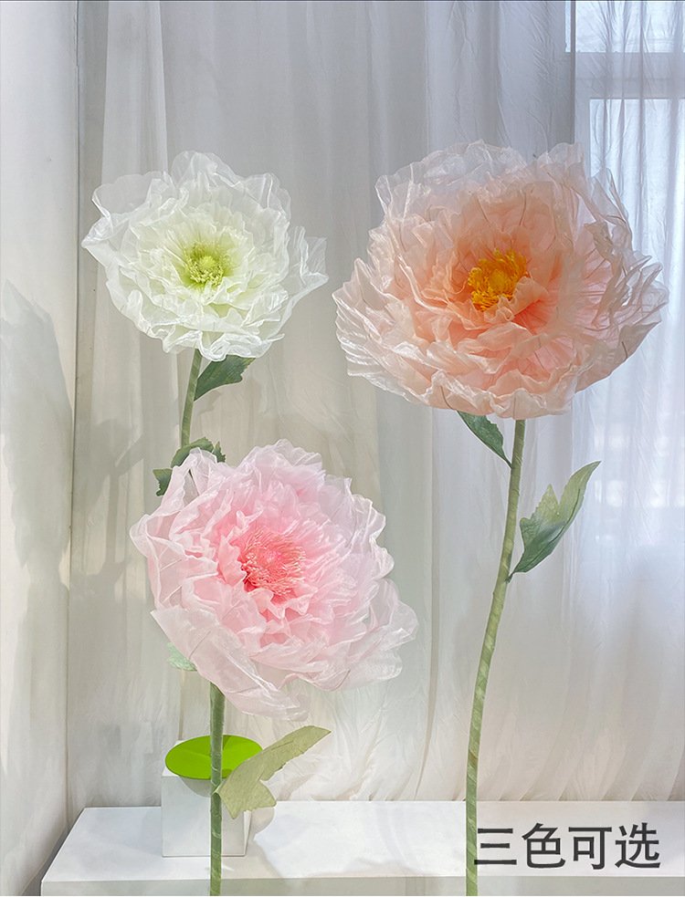 Large-scale giant paper flower decorations for shopping malls, wedding decorations, wedding props, window displays, and finished handmade paper flowers