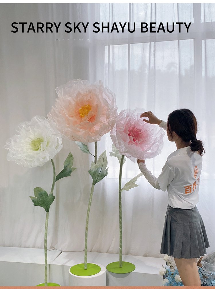 Large-scale giant paper flower decorations for shopping malls, wedding decorations, wedding props, window displays, and finished handmade paper flowers